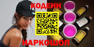 ешки Волжский