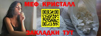 ешки Волжский