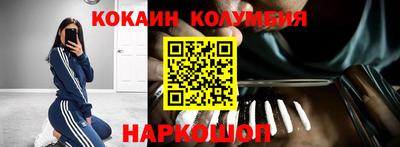 ешки Волжский