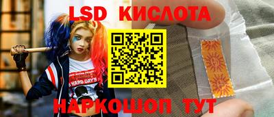 ешки Волжский