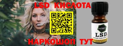 ешки Волжский
