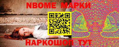 ешки Волжский