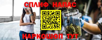 ешки Волжский