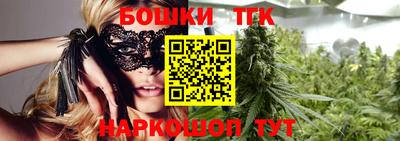 метамфетамин Волжск