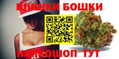 метамфетамин Волжск