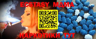 дистиллят марихуана Волгодонск