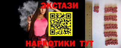 дистиллят марихуана Волгодонск