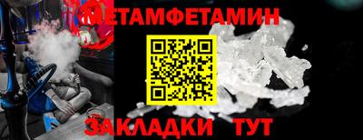 дистиллят марихуана Волгодонск
