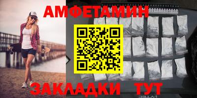 ешки Волжский