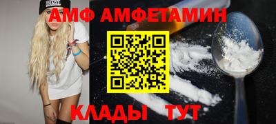 дистиллят марихуана Волгодонск