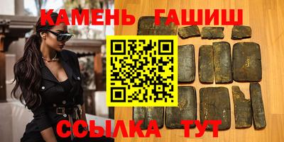 ешки Волжский