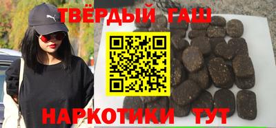 ешки Волжский