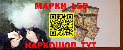 ешки Волжский